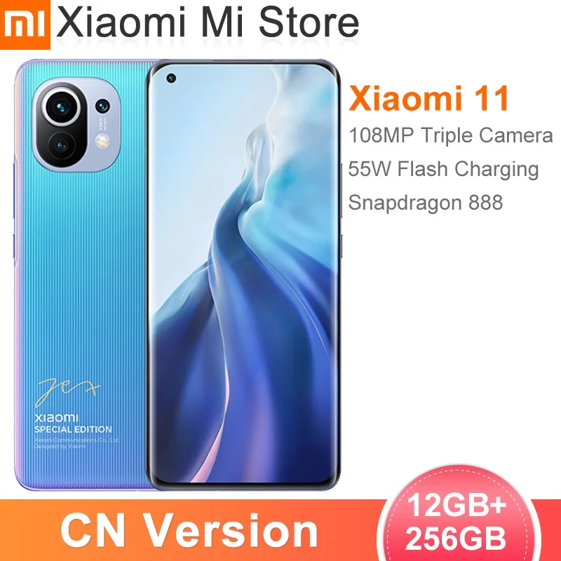 Китайская версия Xiaomi Mi 11 12 Гб оперативной памяти 256 ГБ ROM Смартфон Snapdragon 888 Octa Core 108MP