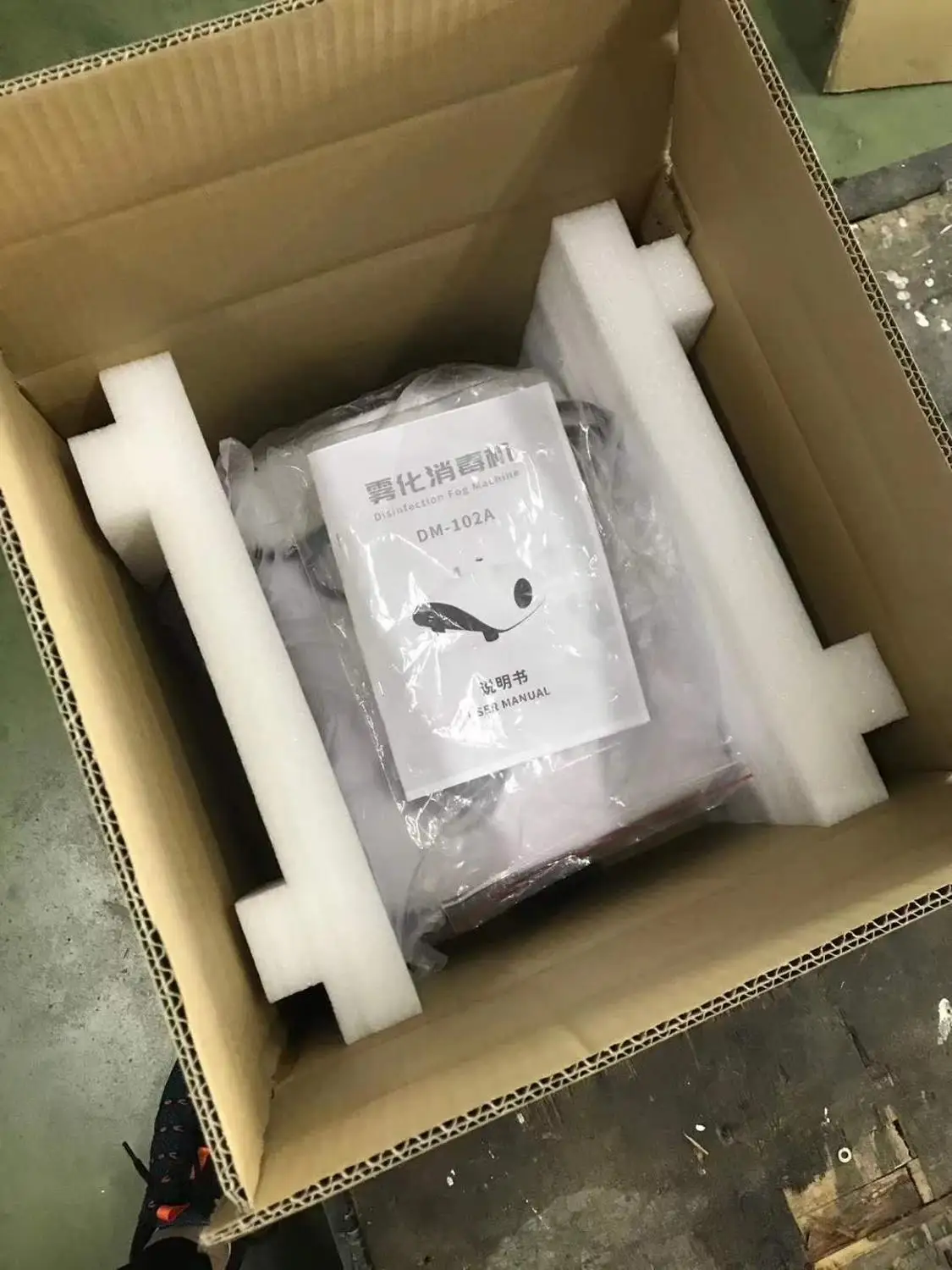 

Hot Sale 220V Portable Atomization Sterilizer Kill Virus Remove Peculiar Smell 1500W Fog Machine Good Use For Car Room Office