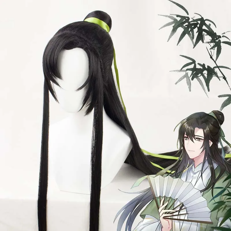 Костюмы для косплея Shen Qingqiu из аниме Чуань Шу Цзы цзяу Цзинань Хань фу скума