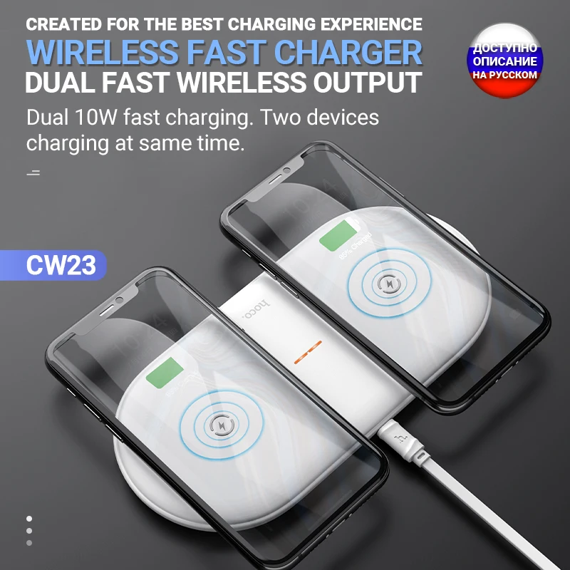 hoco fast wireless charger 5w 7 5w 10w 15w for iphone samsung headset watch qi charger desktop dock wireless charging pad led free global shipping