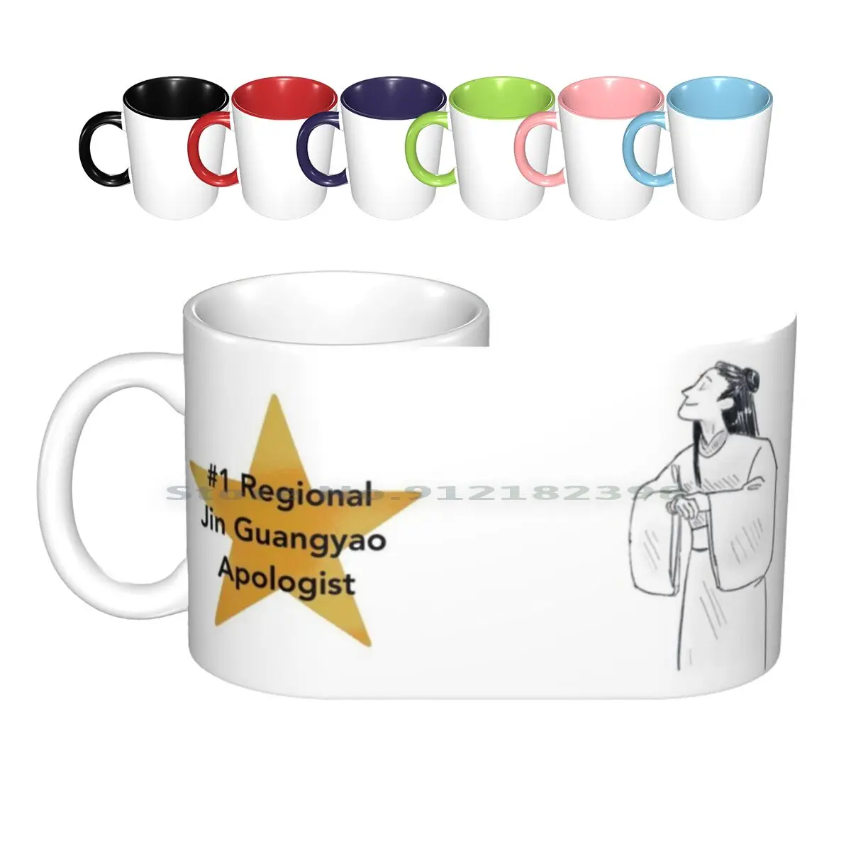 

#1 Regional Jin Guangyao Ceramic Mugs Coffee Cups Milk Tea Mug Untamed Mdzs Cql Grandmaster Of Demonic Cultivation Mo Dao
