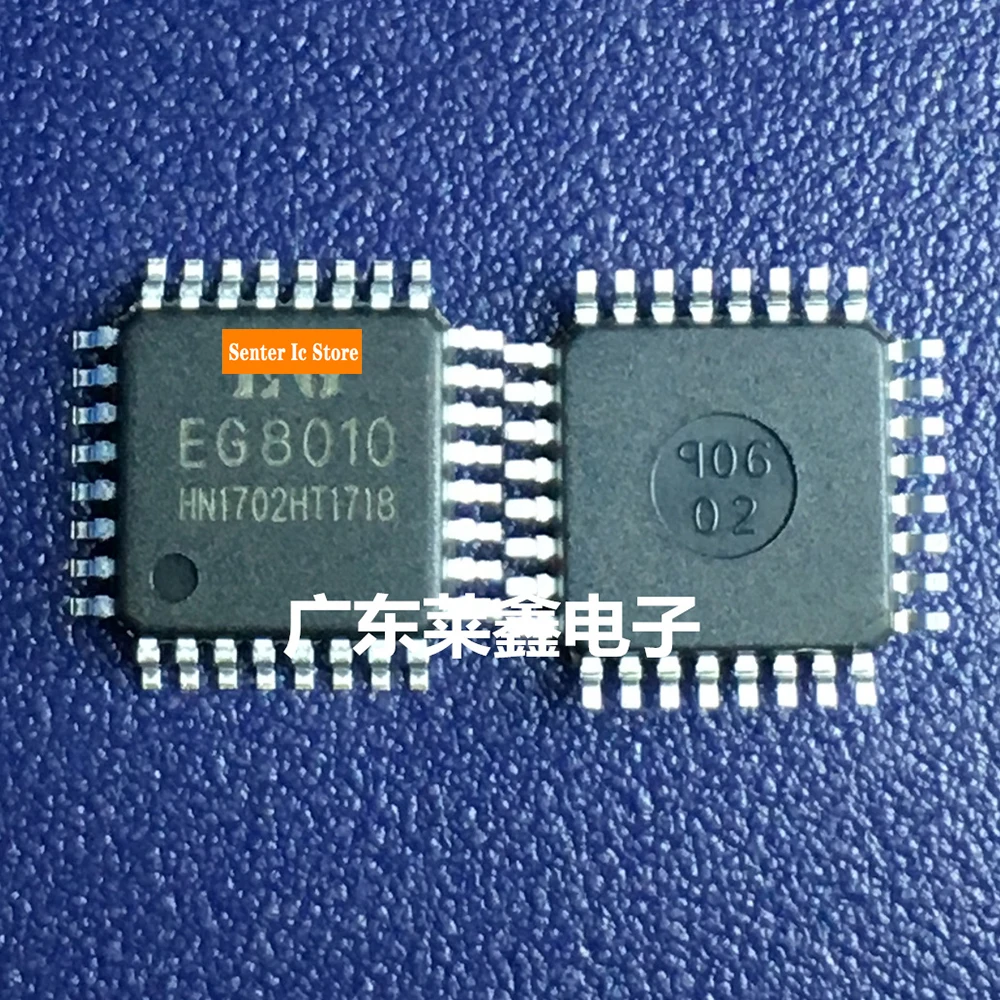 

5pcs/lot EG8010 LQFP32 New Original