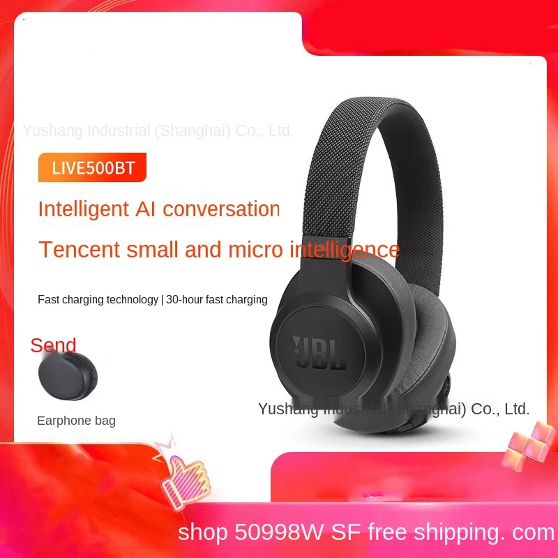 

JBL Live500bt Wireless Bluetooth Smart Headset Headset Tengxun Small and Micro Voice Comfortable Wear Long Endurance