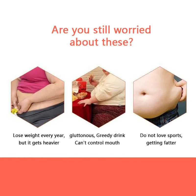 Тонкая наклейка для пупка сжигание жира похудения целлюлитная горелка паста