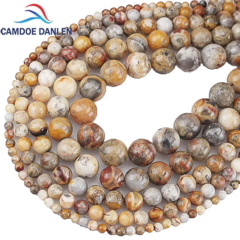 Круглые бусины из натурального агата 4/6/8/10/12 мм |