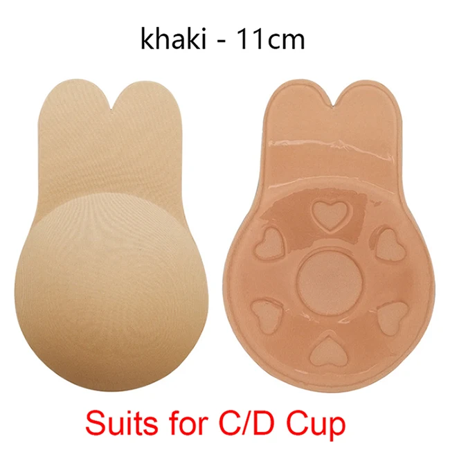 rabbit khaki-11cm 1 пара женщин Лифт Nipplecovers самоклеющиеся без бретелек без спинки липкий Невидимый Бюстгальтер бежевый - Цвет: rabbit khaki-11cm