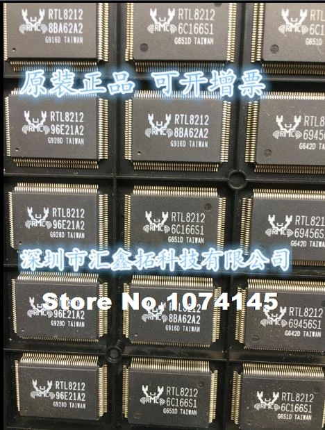 

RTL8212 RTL8212B RTL8212F RTL8212G QFP128