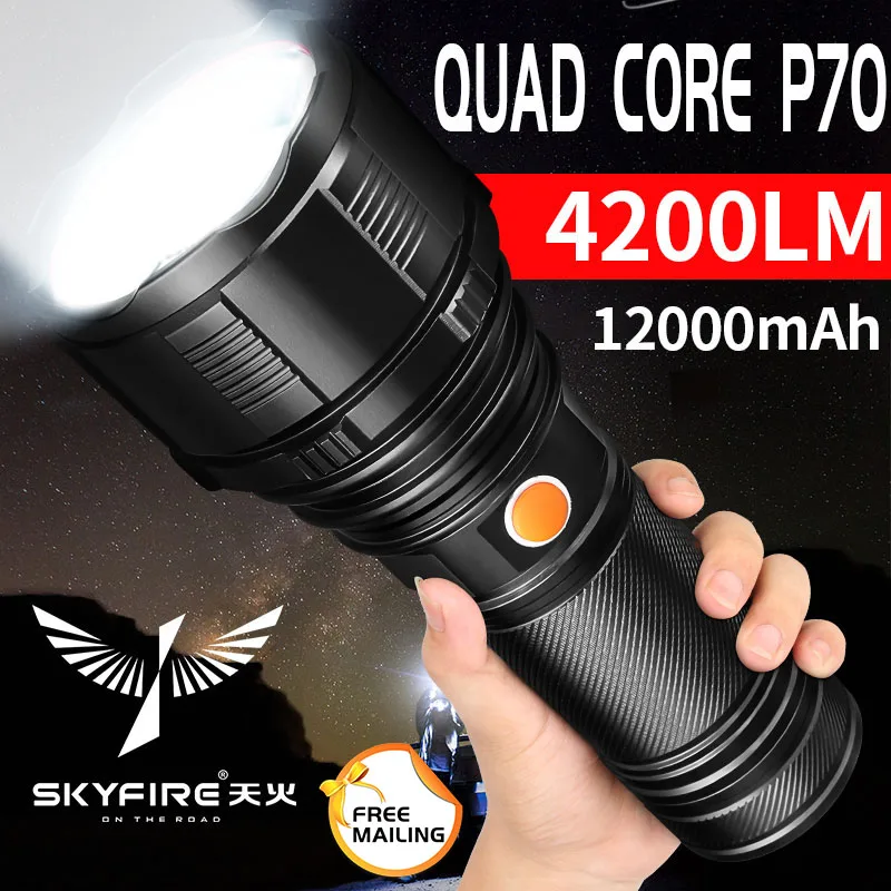 XHP70 блики перезаряжаемый алюминиевый сплав светодиодный фонарик ксеноновая