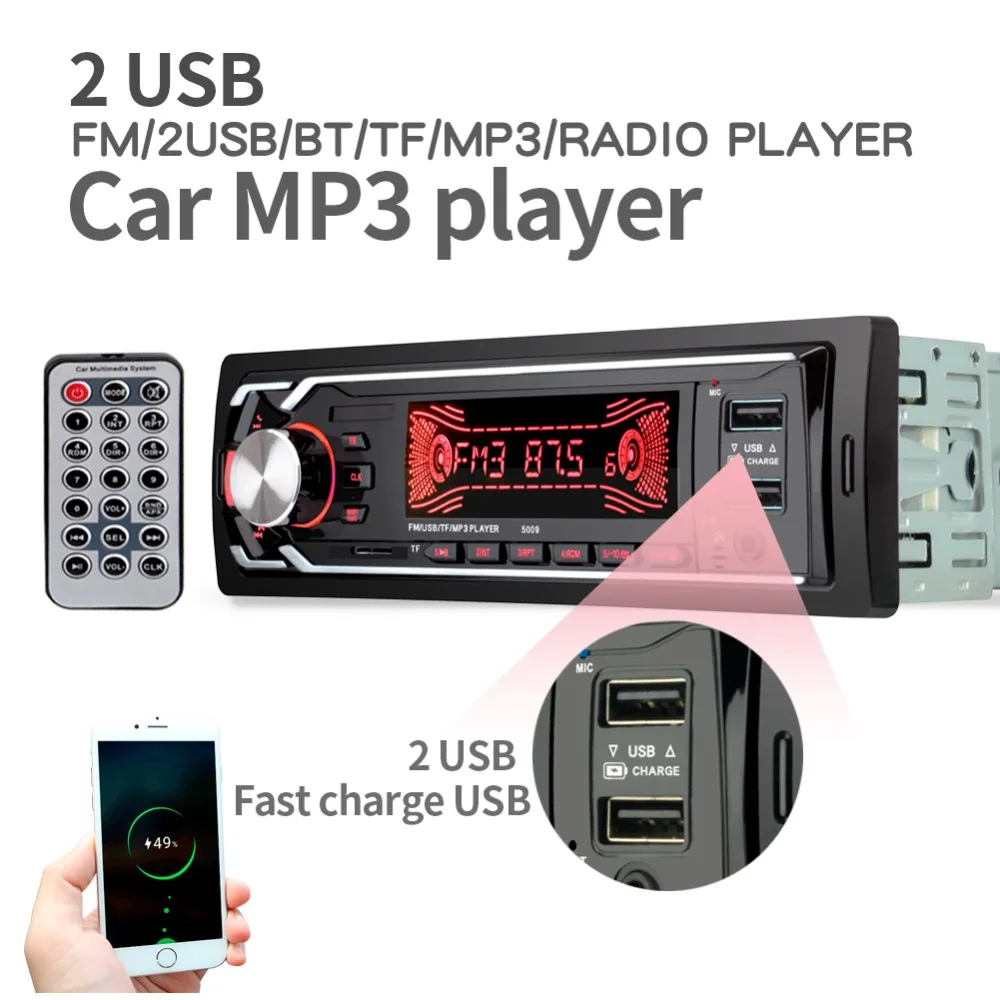 Автомагнитола 20 шт./лот 1 Din Bluetooth SD MP3 плеер стерео 2 USB 5009|Автомобильные