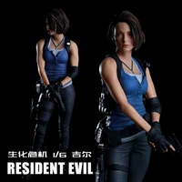 jill figure 16 collectors edition model game ornaments for collection toys for boys in stock
