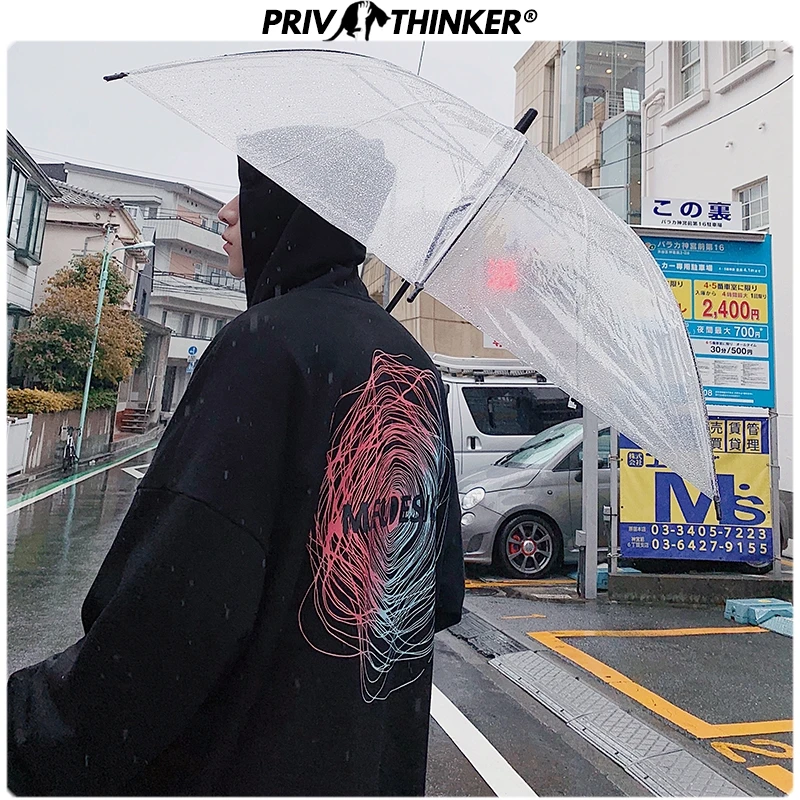 Мужская модная уличная одежда Privathinker свободная толстовка с капюшоном в