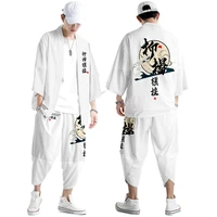 plus size 5xl 6xl chinese style japanese street samurai harajuku kimono suit cardigan women men cosplay yukata tops pants set