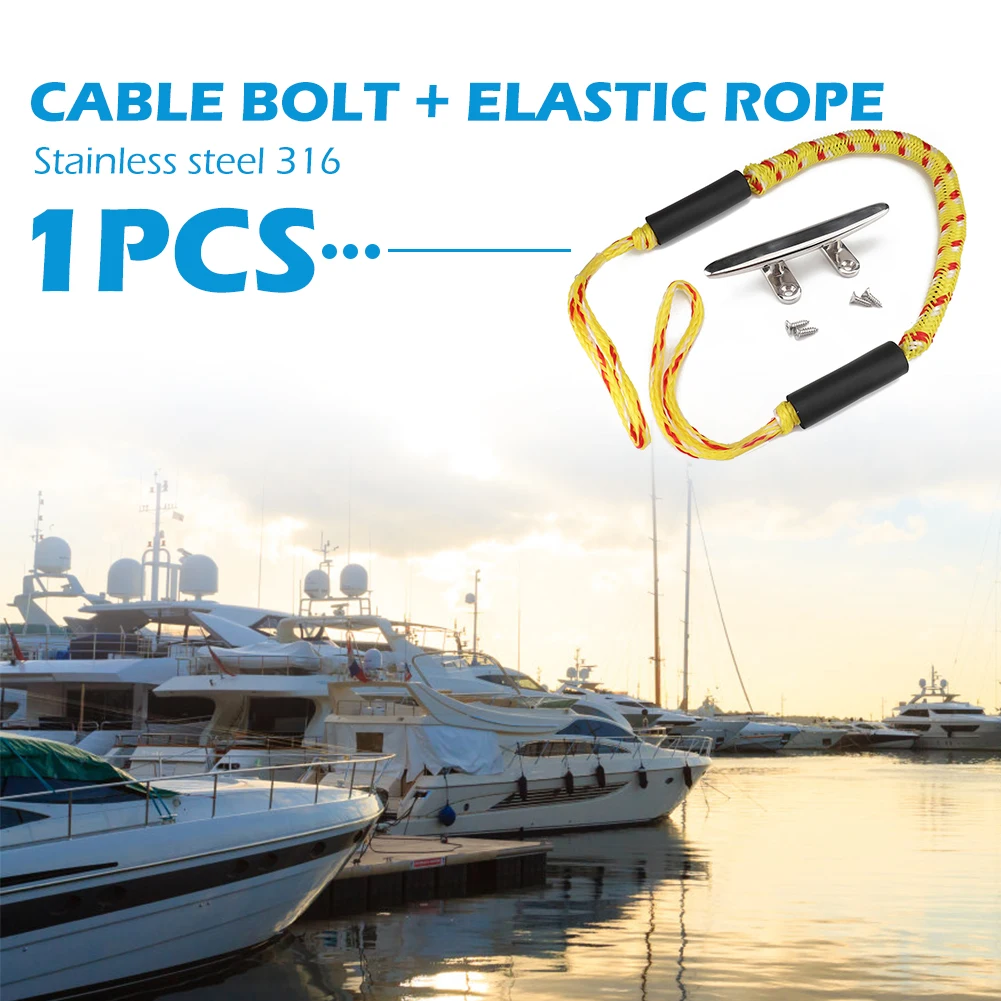 

Удобные швартовые шипы, 4 фута, банджи-канат для лодки, морской яхты, лодки, аксессуары, 4/5/6 дюйма