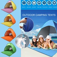 adults beach tent outdoor camping easy fold up%ef%bc%86waterproof pop up sun awning tent uv protecting sunshelter with pool namiot w3