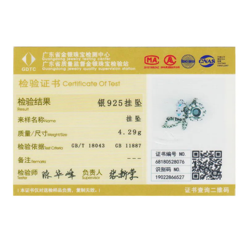 Украшение очаровательный браслет фиолетовые цветы силиконовая безопасная