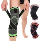 Наколенники мужские, 1 пара, эластичные компрессионные нейлоновые суппорты на колени для занятий спортом, баскетболом, волейболом