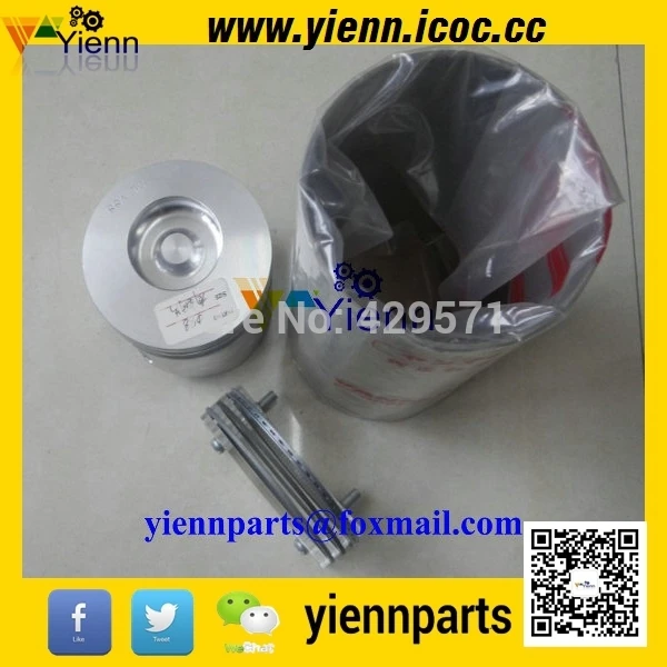 Для Yanmar 4TNV88 4TNE88 4D88E комплект гильз цилиндра с поршневым кольцом для стандартных