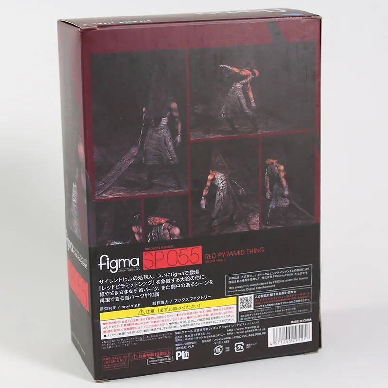 Figma SP-055 СХ 2 Красная Пирамида вещь SP-061 пузырь Старшая медсестра двигающиеся