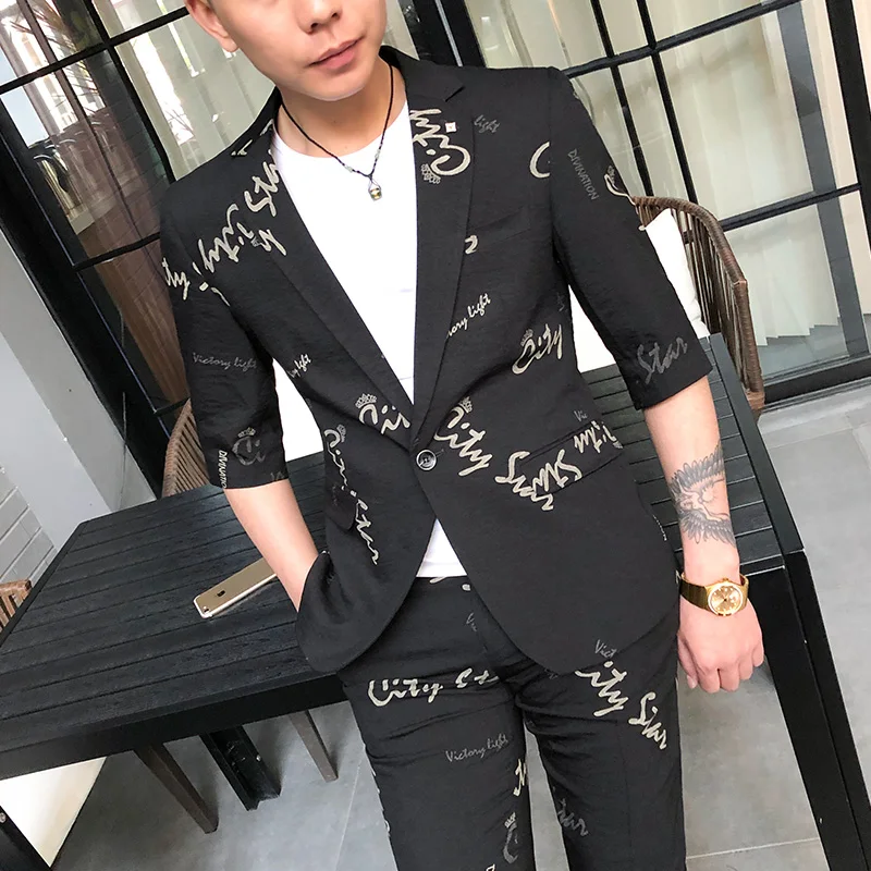 

2021 men's fashion boutique casual two-piece suit