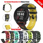 Ремешок силиконовый для смарт-часов Garmin Forerunner 245 245M 645 Vivoactive 3 4, 20 22 мм