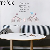 tofok elephant love balloon decoration wall stickers creative pattern stickers childrens room bedroom living room decoration