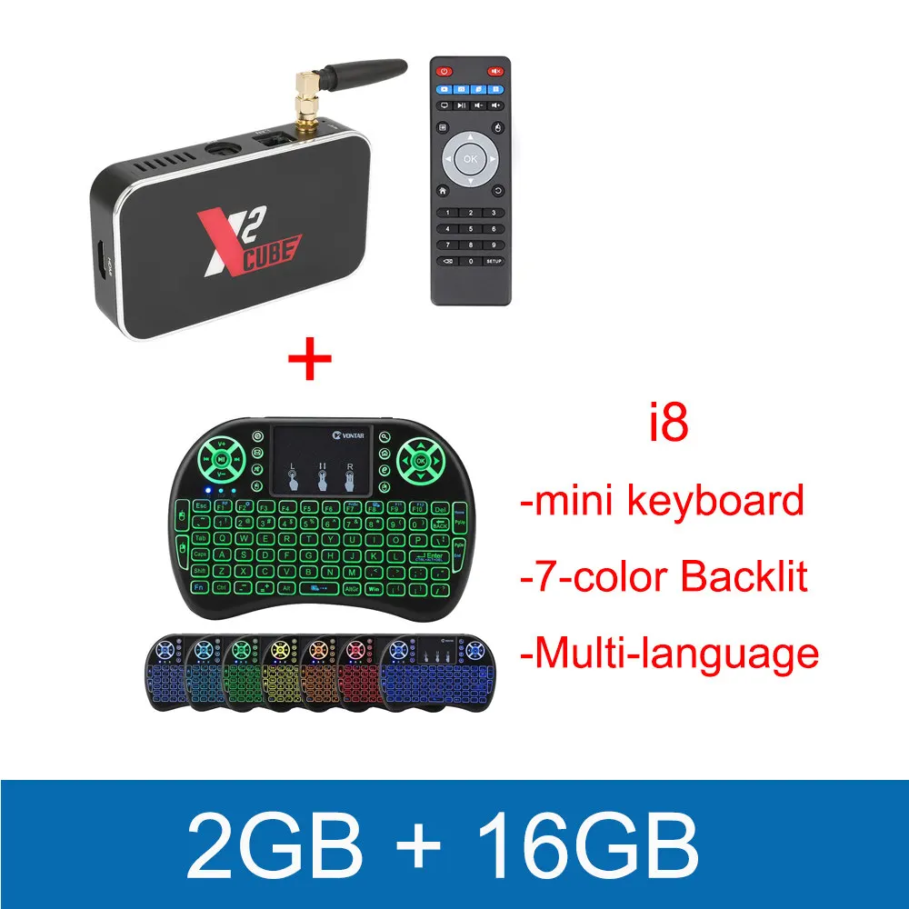X2 PRO X2 cube Android9.0 Смарт ТВ приставка Amlogic S905X2 2G 16G 4G DDR4 3 2G приставка 2,4G/5G WiFi 1000M 4K HD медиаплеер - Цвет: 2GB 16GB Add i8