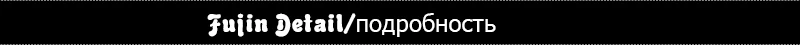 Fujin/сезон весна-осень; женская повседневная обувь; Прямая поставка; удобная обувь на платформе; женские кроссовки; Chaussure Femme