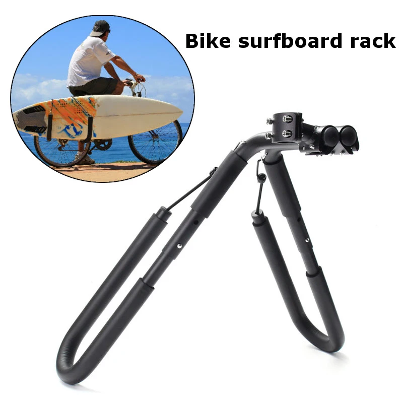 ABLB--Surfboard Wakeboard Bike Rack Bicycle Surfing Carrier Mount To Seat Posts Surfboard Bicycle Rack