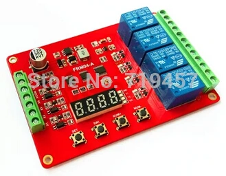 Бесплатная доставка FRM04/четыре многофункциональных релейных