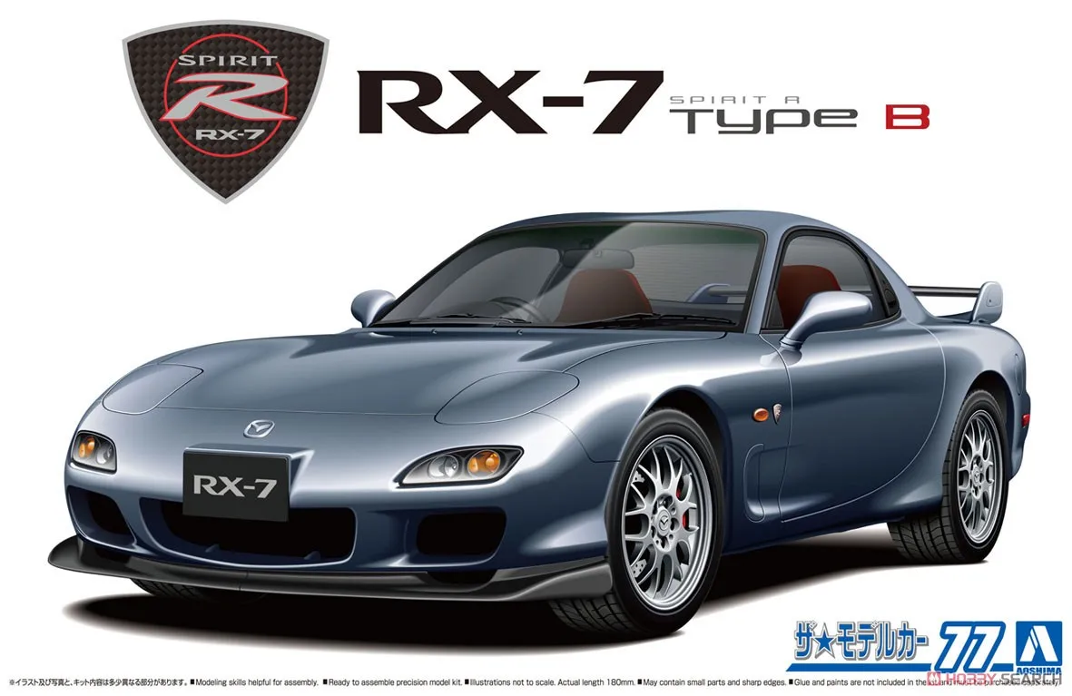 

AOSHIMA Assemble Model Cars 1/24 Mazda FD3S RX-7 SPIRIT R B 2002 #06193