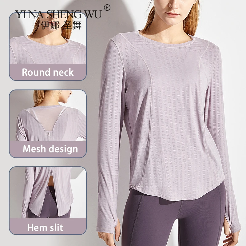 

Женская Спортивная одежда для фитнеса, бега, бега, кромка, с длинным рукавом, женская спортивная рубашка, топ для йоги, Женские топы для тренировок, футболка