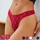 Трусики-стринги женские прозрачные с низкой посадкой, 3 шт.лот