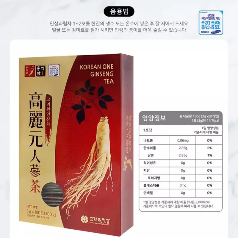 

Korean ginseng tea, red ginseng tea 3g x100bags