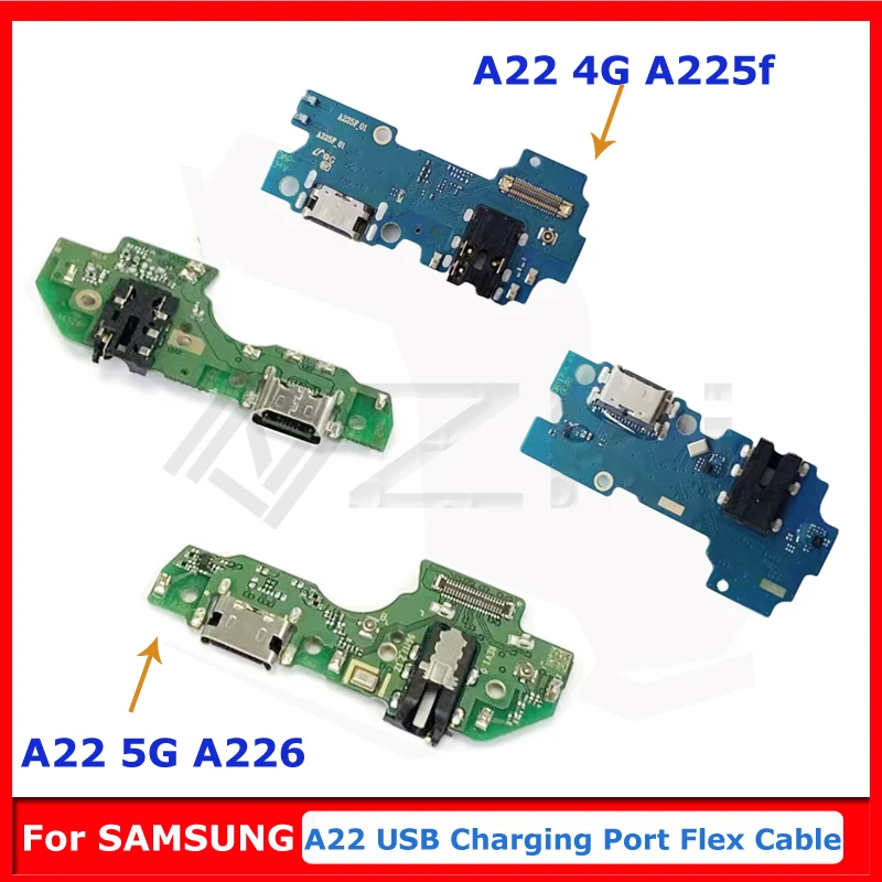 

Док-станция A226 с USB-портом для зарядки и гибким кабелем
