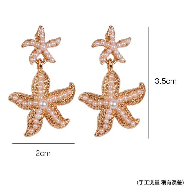 Женские серьги с жемчугом и морскими звездами | Украшения аксессуары