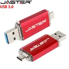Флэш-накопитель JASTER 2019, USB 3,1, порт Type-C 3,0, OTG, для телефонов Samsung S8 Plus, (более 10 шт. бесплатных логотипов)