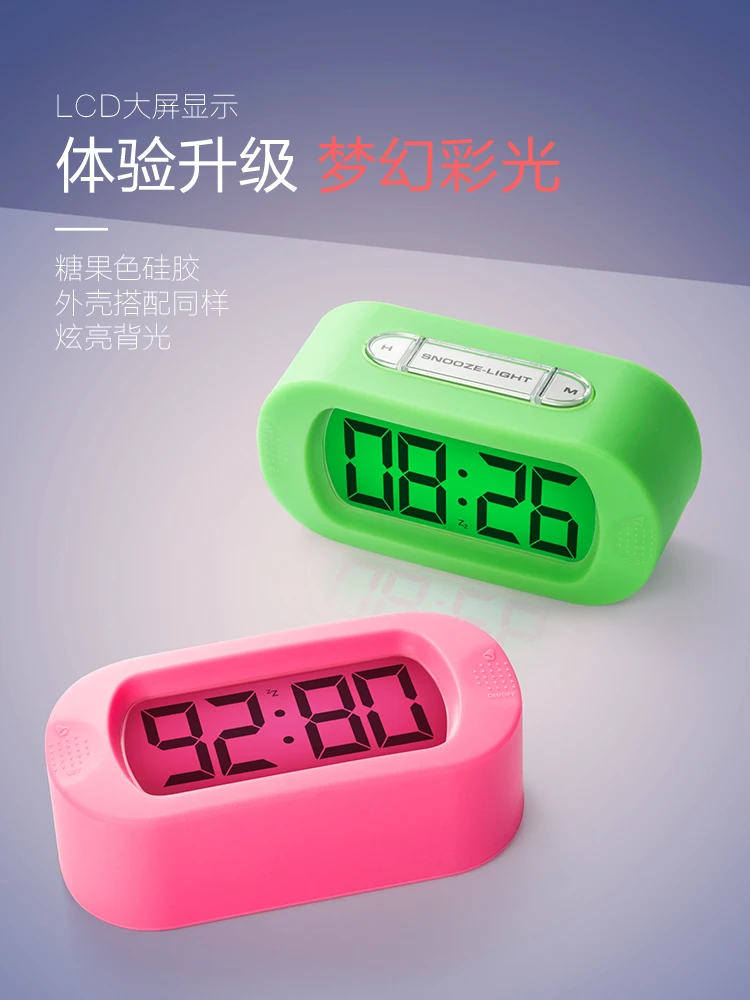 Светящийся креативный электронный цифровой будильник минималистичные