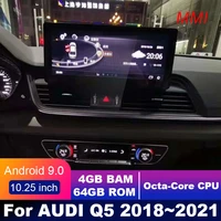 4g lte 4gb64gb android display for audi q5 20182021 10 25 touch screen gps navigation car radio stereo dash multimedia player