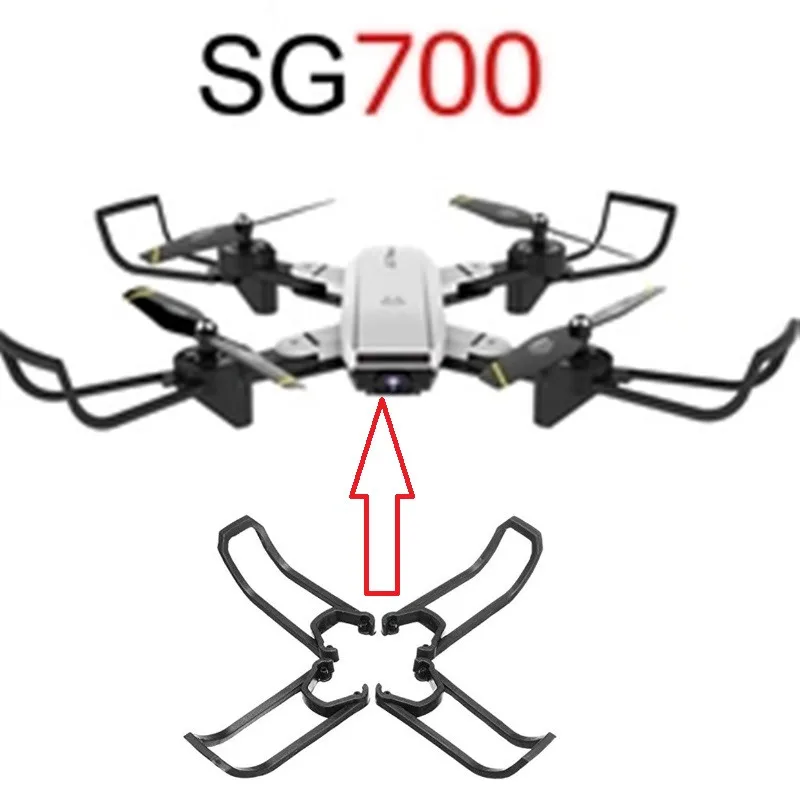 4 шт./партия, защитные крышки для квадрокоптера Eachine E58 S168 JY019 4 шт./партия, защитные крышки для квадрокоптера Eachine E58 S168 JY019