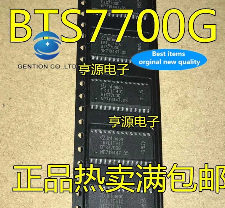 

10pcs 100% orginal new real stock BTS7700 BTS7700G SOP28