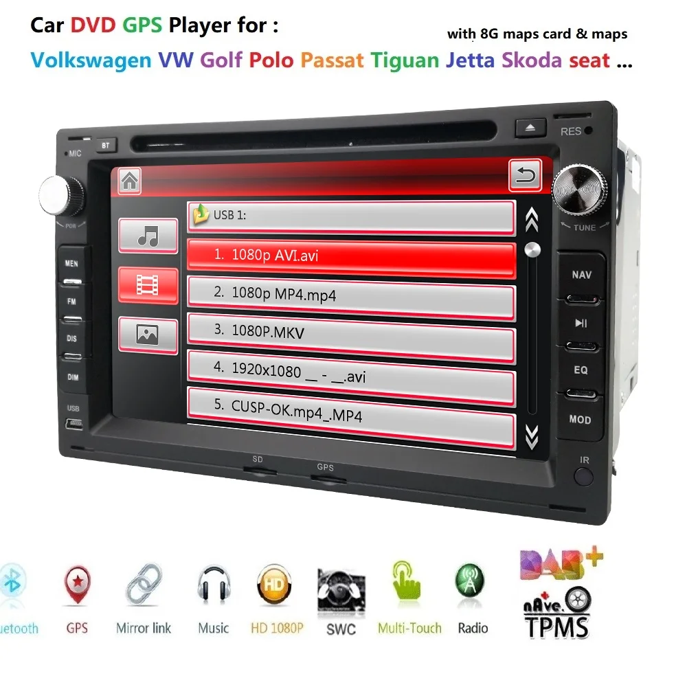 Автомобильный мультимедийный плеер с GPS навигацией для Volkswagen Seat ALHAMBRA CORDOBA 6L IBIZA LEON