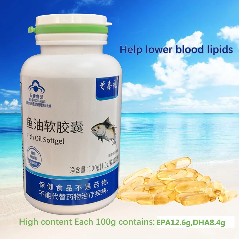 

Omega 3 1000mg Fish Oil Capsule Deep Sea Fish Oil EPA DHA Softgel Supplements Vitamins Assist Lower Blood Lipid Healthy Food