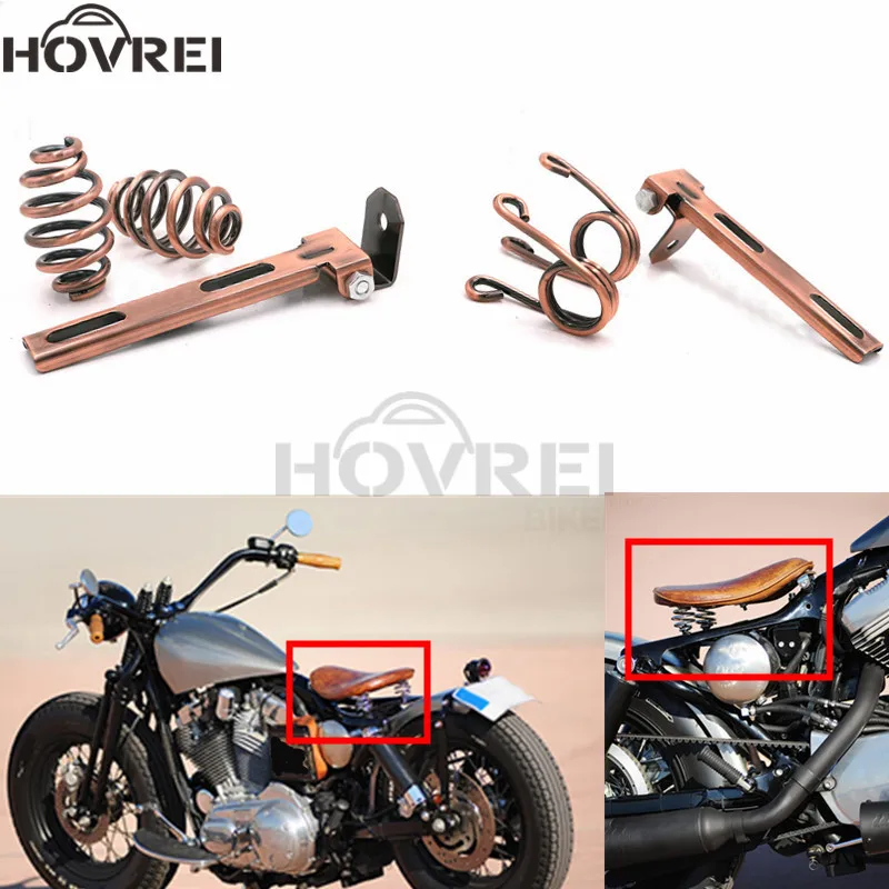 Мотоцикл ретро бронза Старая школа Solo седло 3 &quotпружинное крепление кронштейны