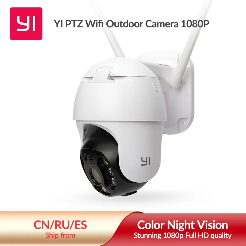 YI PTZ наружная камера Wifi 1080P цифровой зум AI человеческое автоматическое