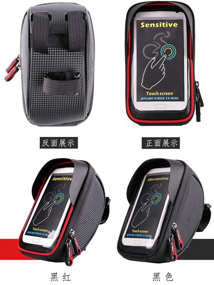 

Mountain Bike Mobile Phone Waterproof Touch Screen Front Beam Kit Bicycle Bags Rider Electric Bicycle Navigation Charter Bag