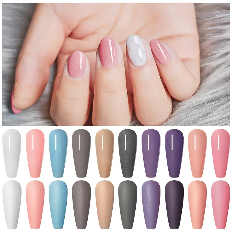 Набор порошков телесного цвета 10 мл чистый французский сверкающий лак для ногтей