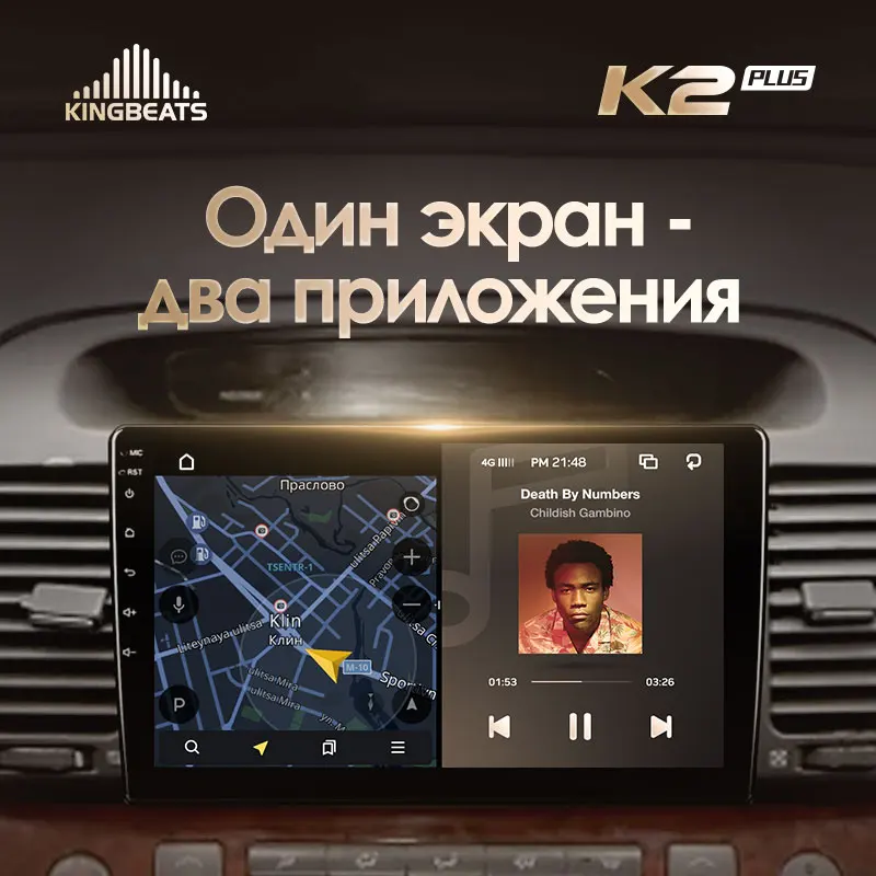 KingBeats штатное головное устройство For Toyota Camry 5 XV 30 2001 2006 GPS Android 10 автомагнитола на