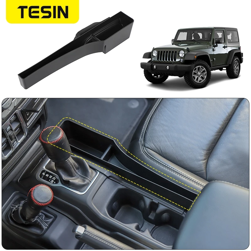 Коробка для хранения с переключением передач центральная консоль лоток коробки