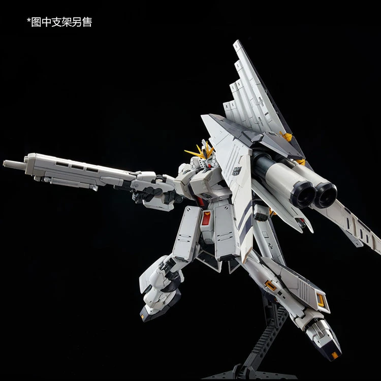 

PB Limited RG 1/144 V Nu HWS Bull Gundam Heavy Weapon Set Anime Toy Model Children Robot