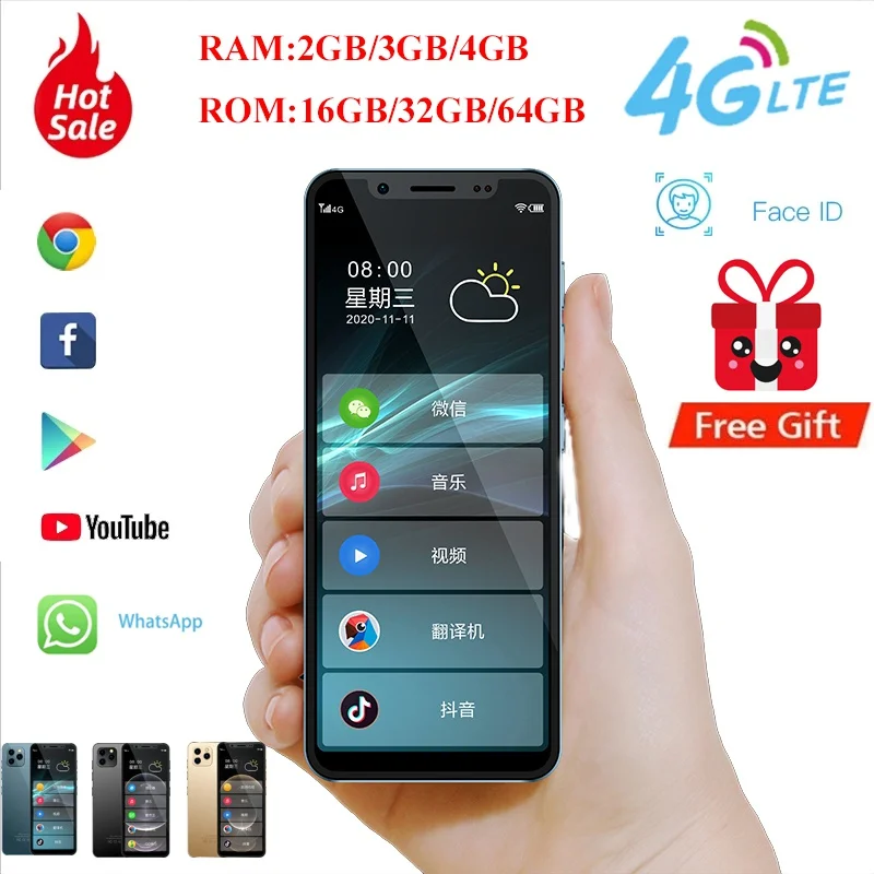 Ultra Thin Mini 4G LTE Smartphone K-Touch M17 RAM 2G/3G ROM 16G/32G 4.8'' Android Dual SIM Face ID Google Paly Student Cellphone
Ultra Thin Mini 4G LTE Smartphone K-Touch M17 RAM 2G/3G ROM 16G/32G 4.8'' Android Dual SIM Face ID Google Paly Student Cellphone